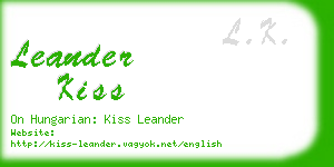 leander kiss business card